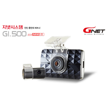 Camera Hành Trình Hàn Quốc Gnet GI500